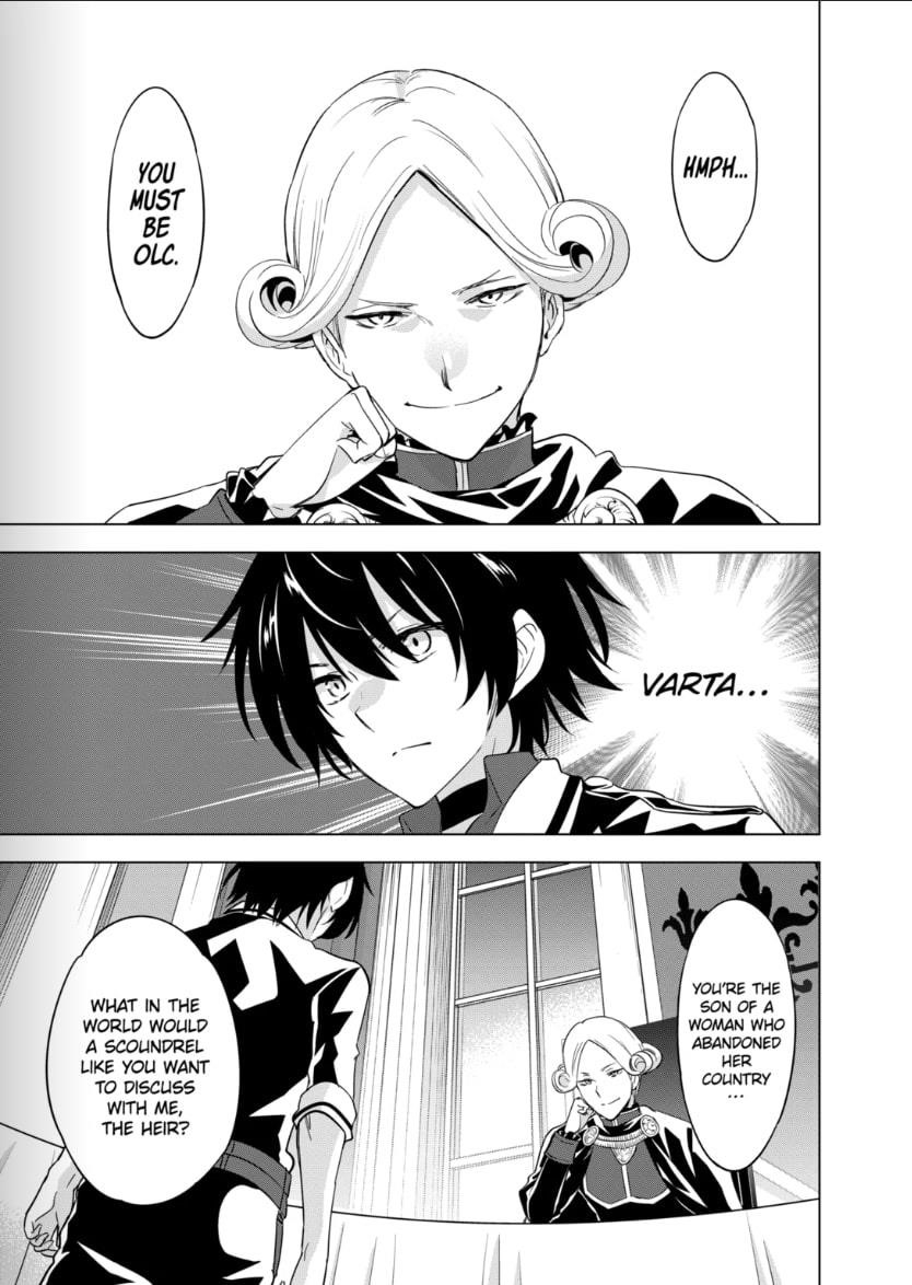 Shijou Saikyou Orc-San No Tanoshii Tanetsuke Harem Zukuri Chapter 50 - Page 10 in English