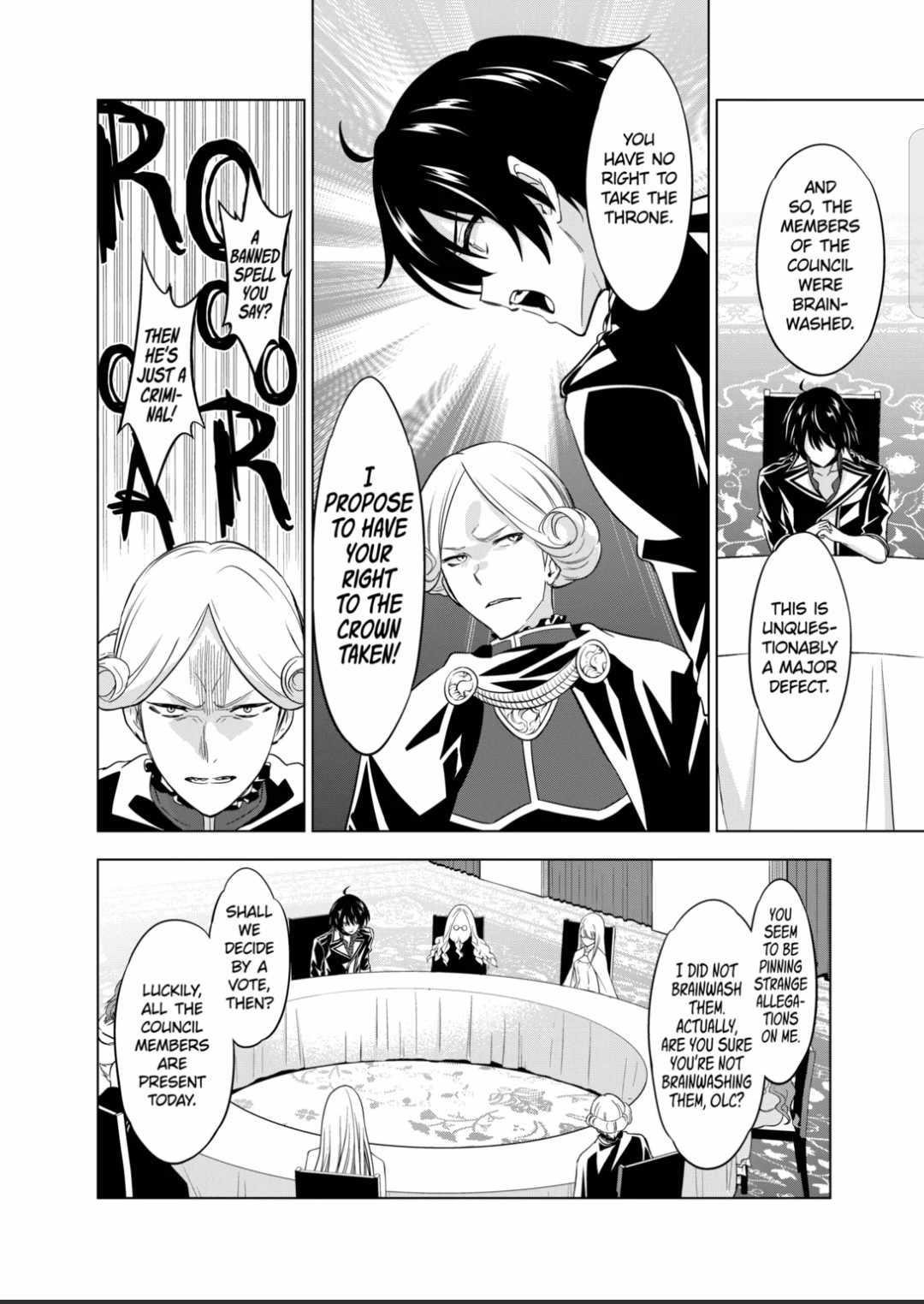 Shijou Saikyou Orc-San No Tanoshii Tanetsuke Harem Zukuri Chapter 51 - Page 8 in English