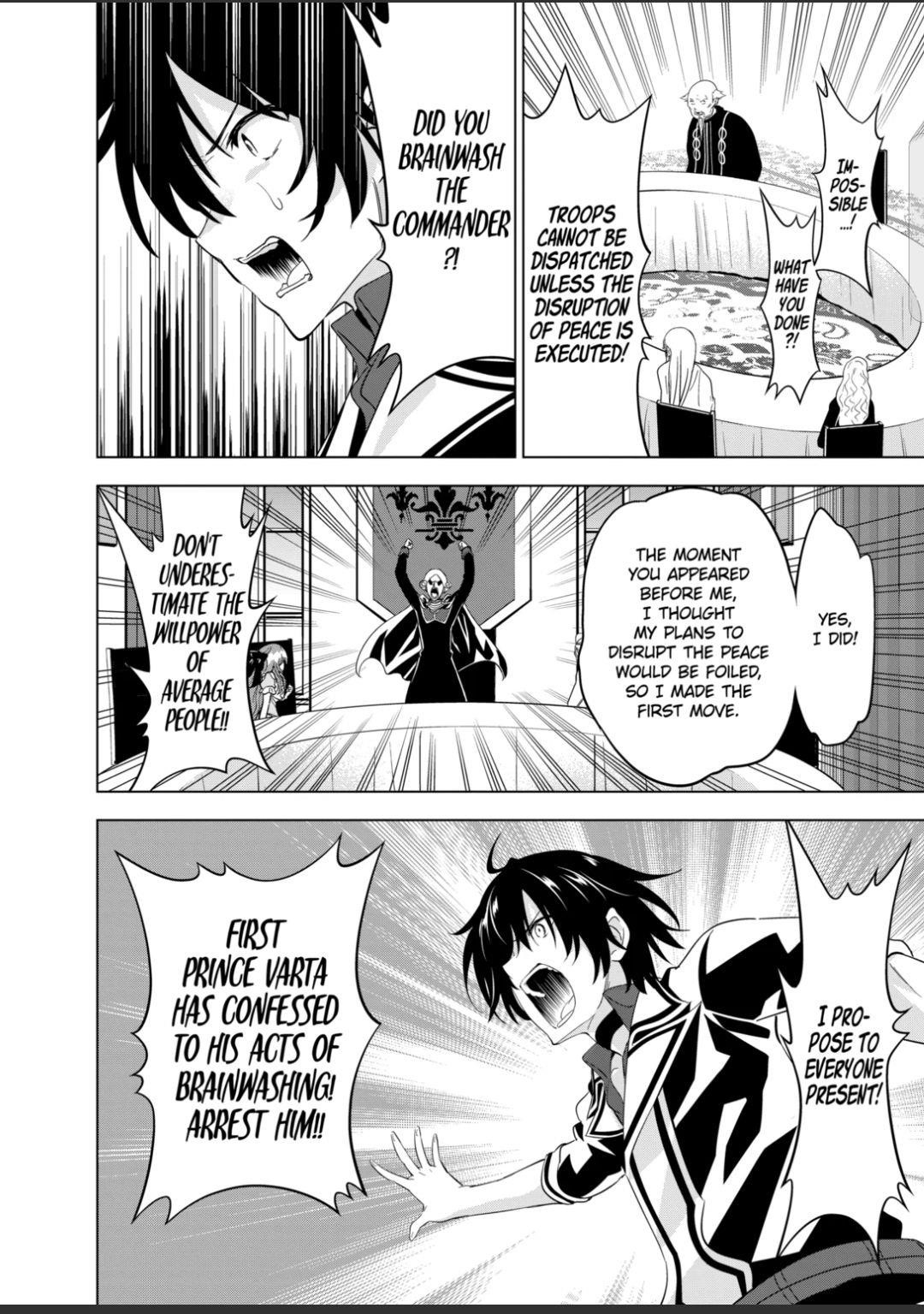 Shijou Saikyou Orc-San No Tanoshii Tanetsuke Harem Zukuri Chapter 52 - Page 10 in English