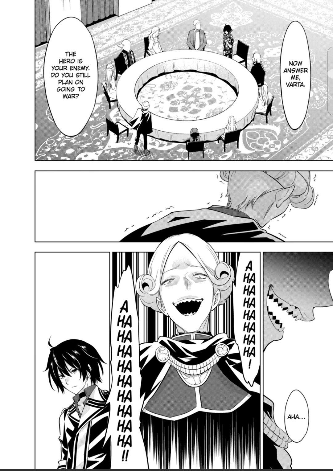 Shijou Saikyou Orc-San No Tanoshii Tanetsuke Harem Zukuri Chapter 52 - Page 4 in English