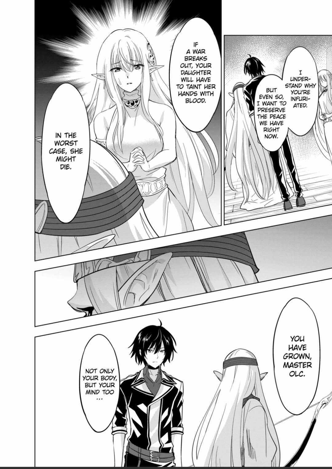 Shijou Saikyou Orc-San No Tanoshii Tanetsuke Harem Zukuri Chapter 55 - Page 4 in English