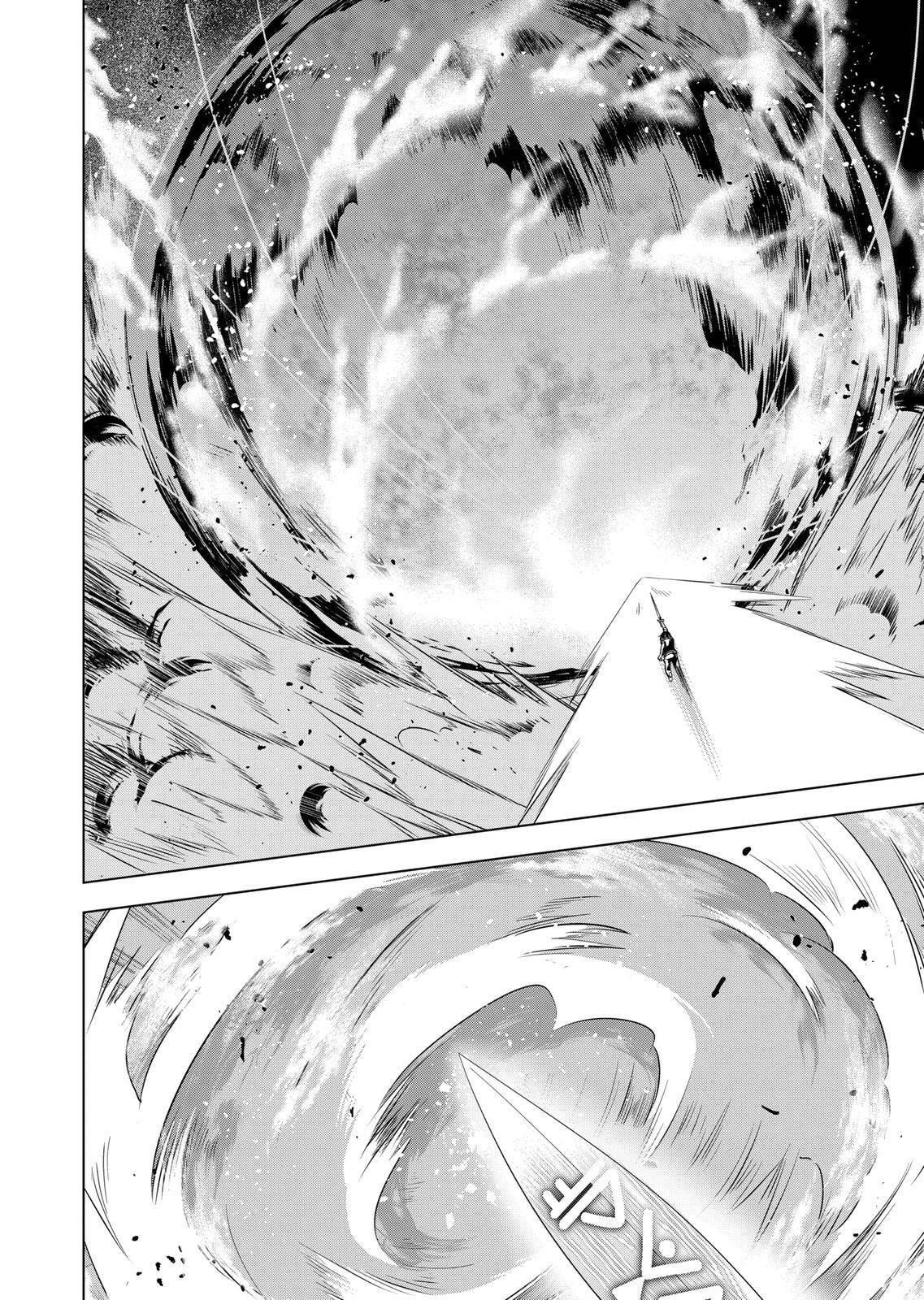 Shijou Saikyou Orc-San No Tanoshii Tanetsuke Harem Zukuri Chapter 58 - Page 12 in English