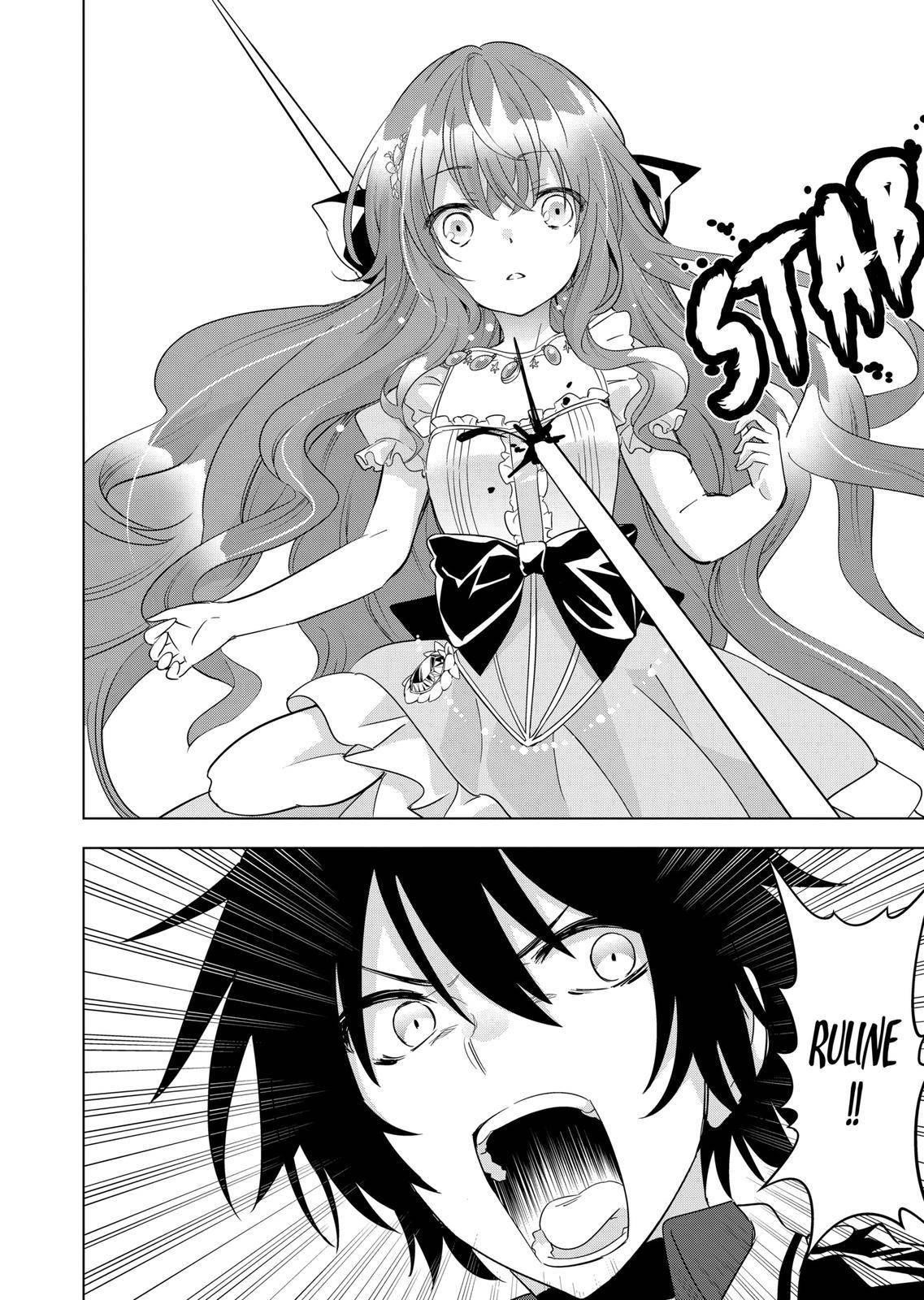 Shijou Saikyou Orc-San No Tanoshii Tanetsuke Harem Zukuri Chapter 58 - Page 24 in English