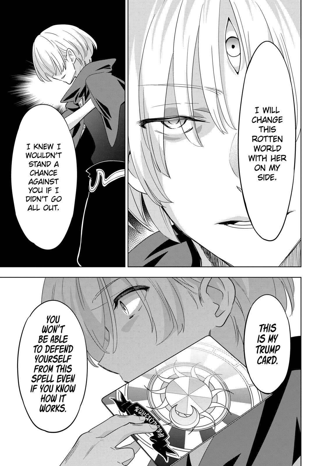 Shijou Saikyou Orc-San No Tanoshii Tanetsuke Harem Zukuri Chapter 58 - Page 3 in English