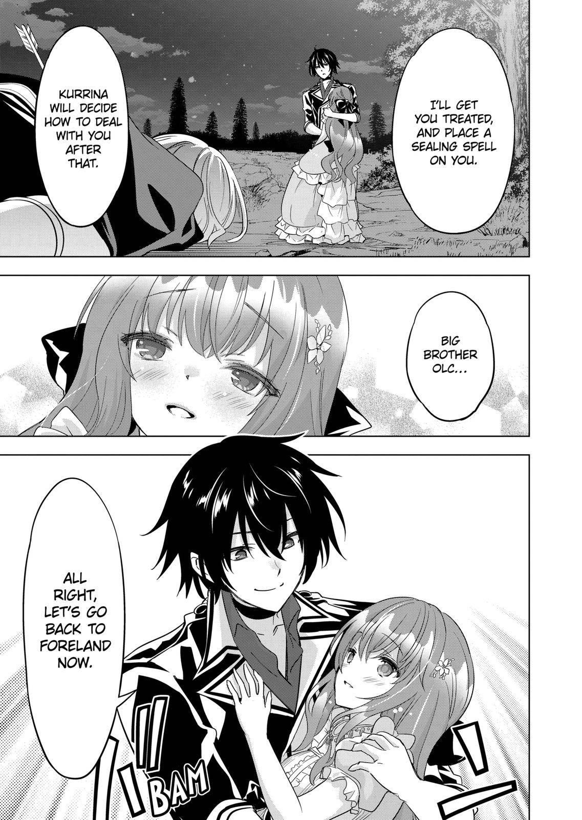Shijou Saikyou Orc-San No Tanoshii Tanetsuke Harem Zukuri Chapter 59 - Page 11 in English