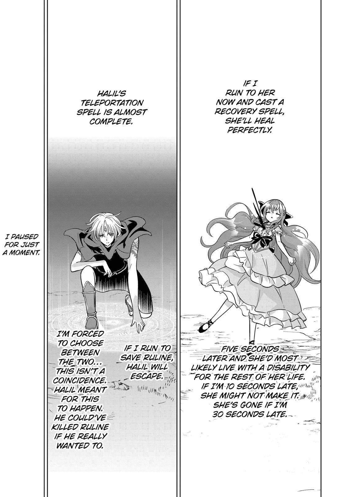 Shijou Saikyou Orc-San No Tanoshii Tanetsuke Harem Zukuri Chapter 59 - Page 3 in English