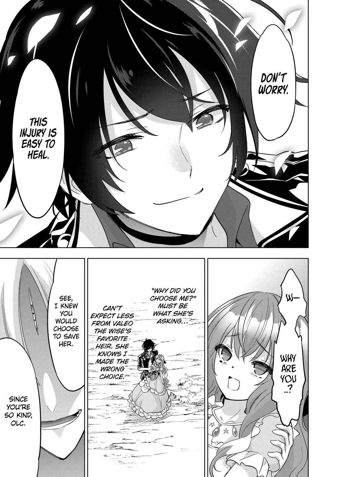 Shijou Saikyou Orc-San No Tanoshii Tanetsuke Harem Zukuri Chapter 59 - Page 5 in English