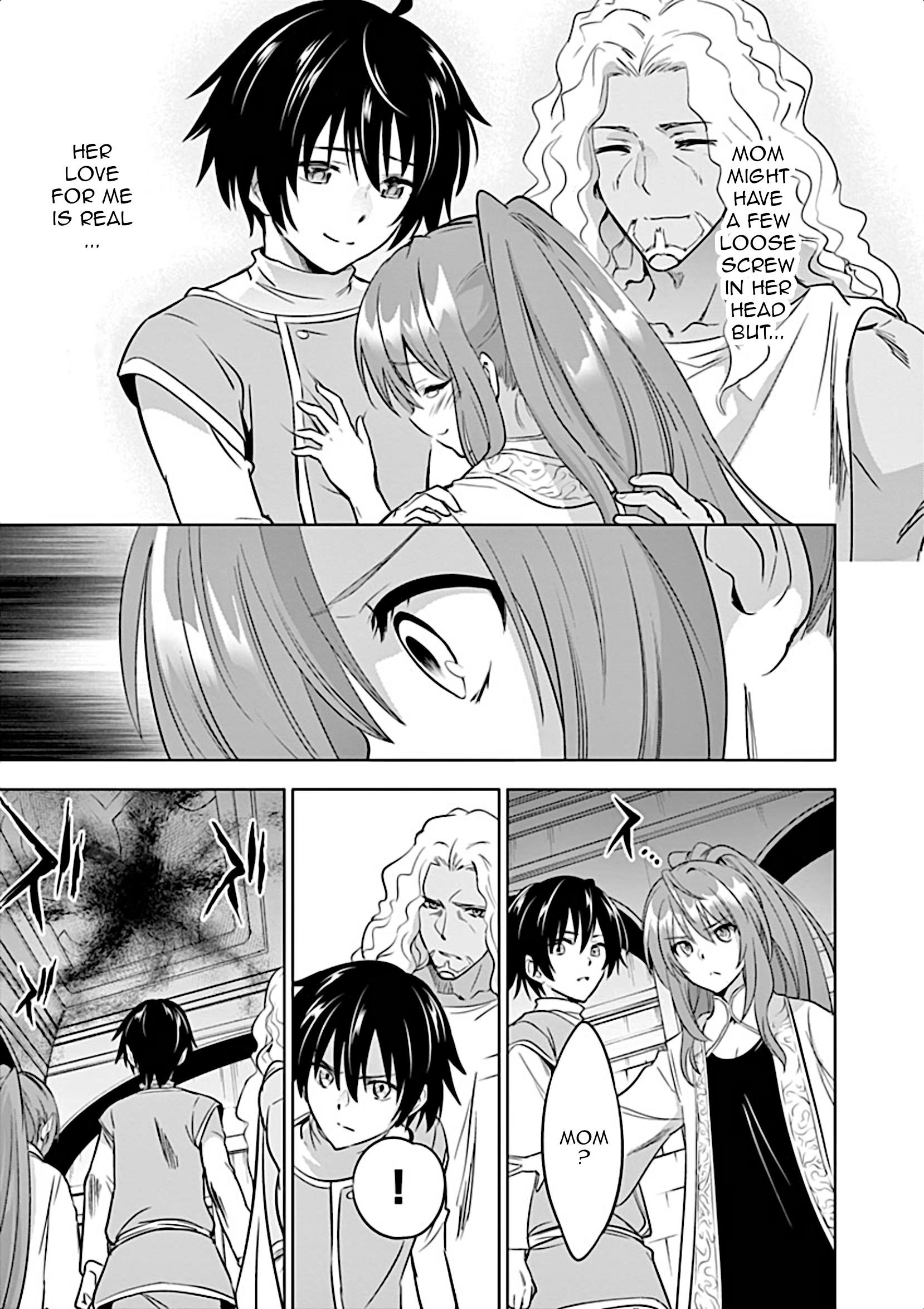 Shijou Saikyou Orc-San No Tanoshii Tanetsuke Harem Zukuri Chapter 6 - Page 16 in English