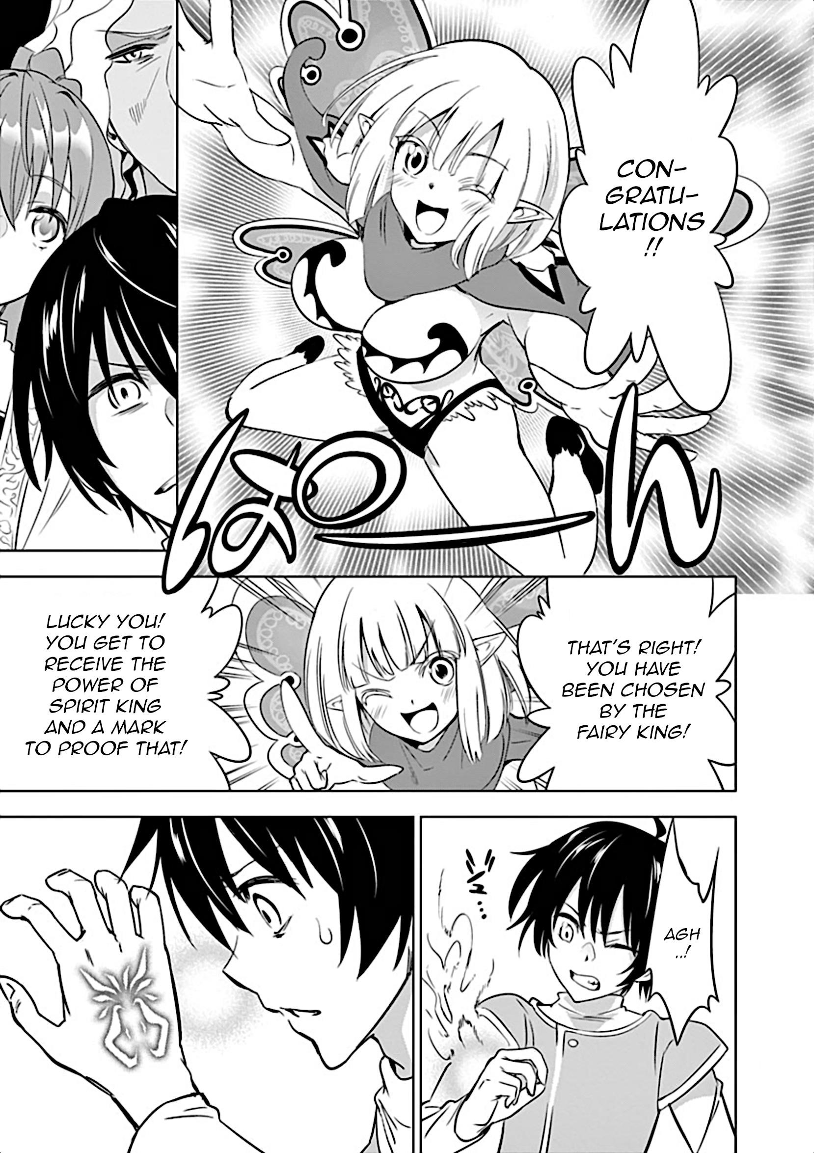 Shijou Saikyou Orc-San No Tanoshii Tanetsuke Harem Zukuri Chapter 6 - Page 18 in English