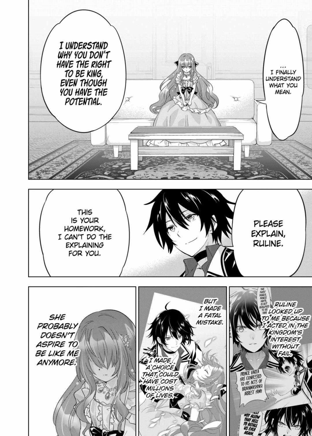 Shijou Saikyou Orc-San No Tanoshii Tanetsuke Harem Zukuri Chapter 60 - Page 6 in English