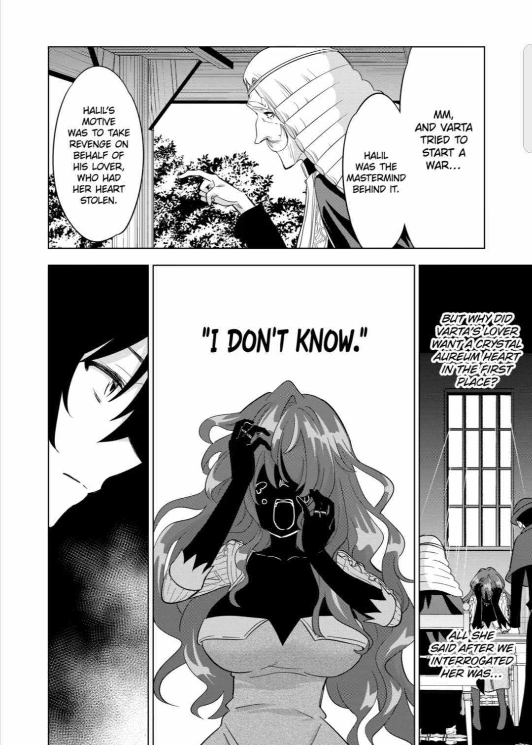Shijou Saikyou Orc-San No Tanoshii Tanetsuke Harem Zukuri Chapter 62 - Page 4 in English