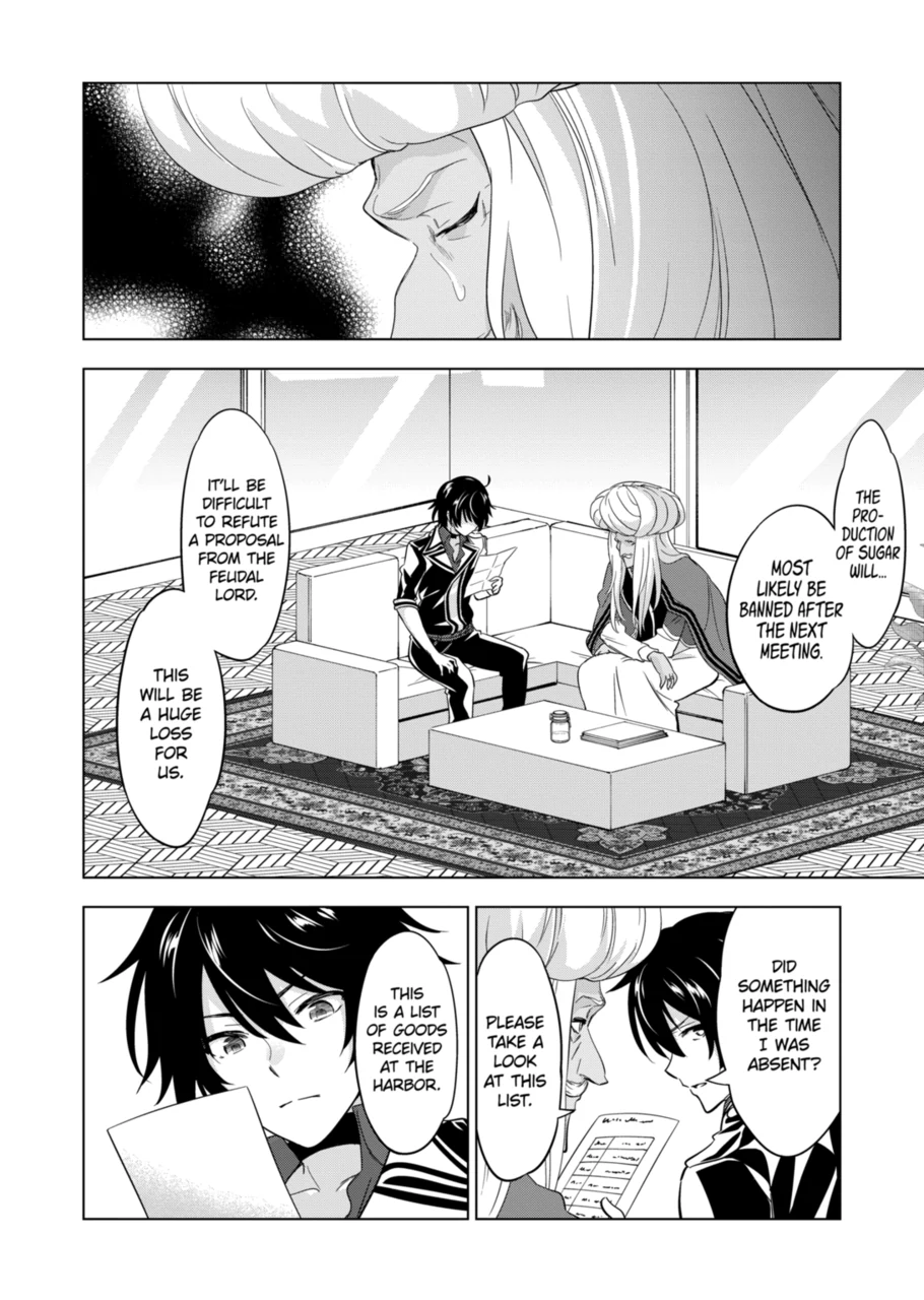Shijou Saikyou Orc-San No Tanoshii Tanetsuke Harem Zukuri Chapter 64 - Page 12 in English