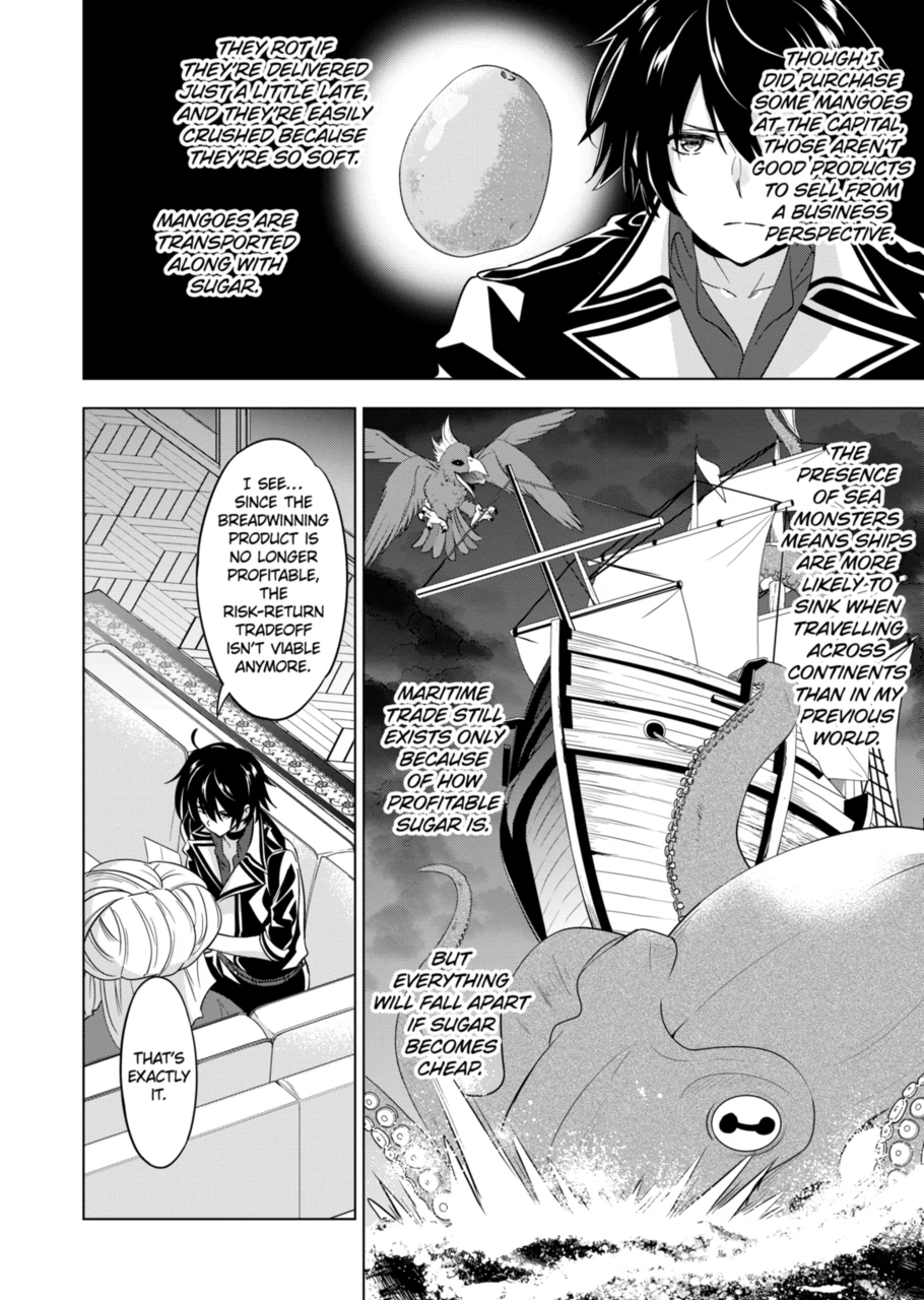 Shijou Saikyou Orc-San No Tanoshii Tanetsuke Harem Zukuri Chapter 64 - Page 14 in English