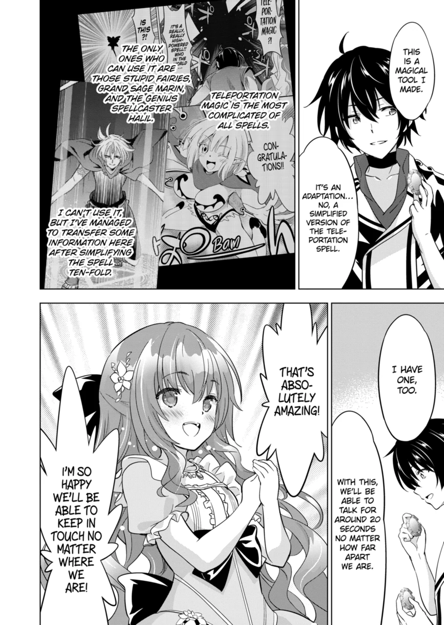 Shijou Saikyou Orc-San No Tanoshii Tanetsuke Harem Zukuri Chapter 64 - Page 4 in English