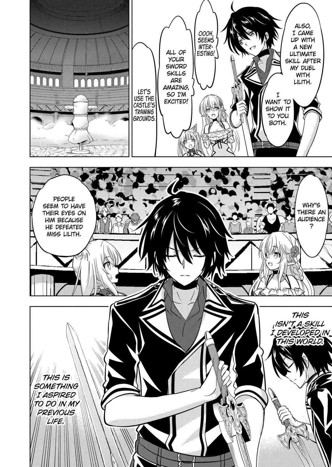 Shijou Saikyou Orc-San No Tanoshii Tanetsuke Harem Zukuri Chapter 71 - Page 4 in English