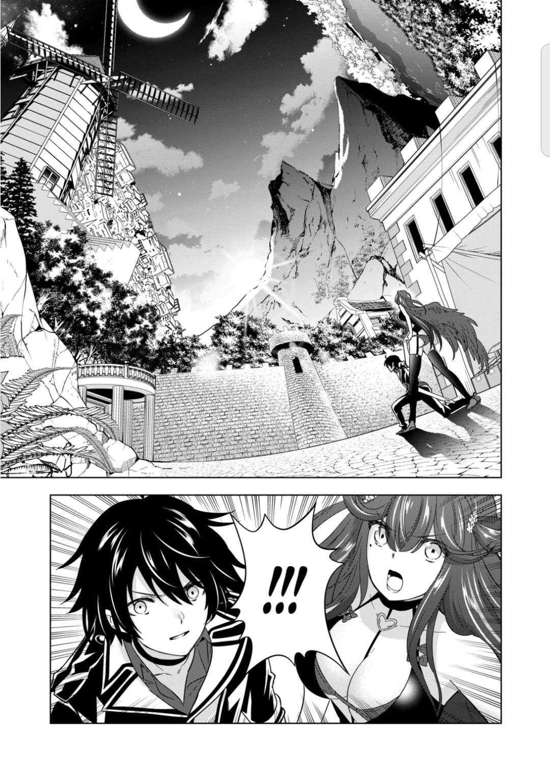 Shijou Saikyou Orc-San No Tanoshii Tanetsuke Harem Zukuri Chapter 73 - Page 7 in English