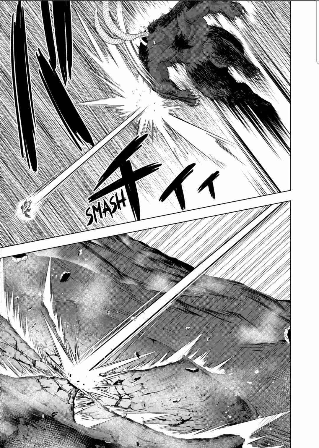 Shijou Saikyou Orc-San No Tanoshii Tanetsuke Harem Zukuri Chapter 77 - Page 7 in English