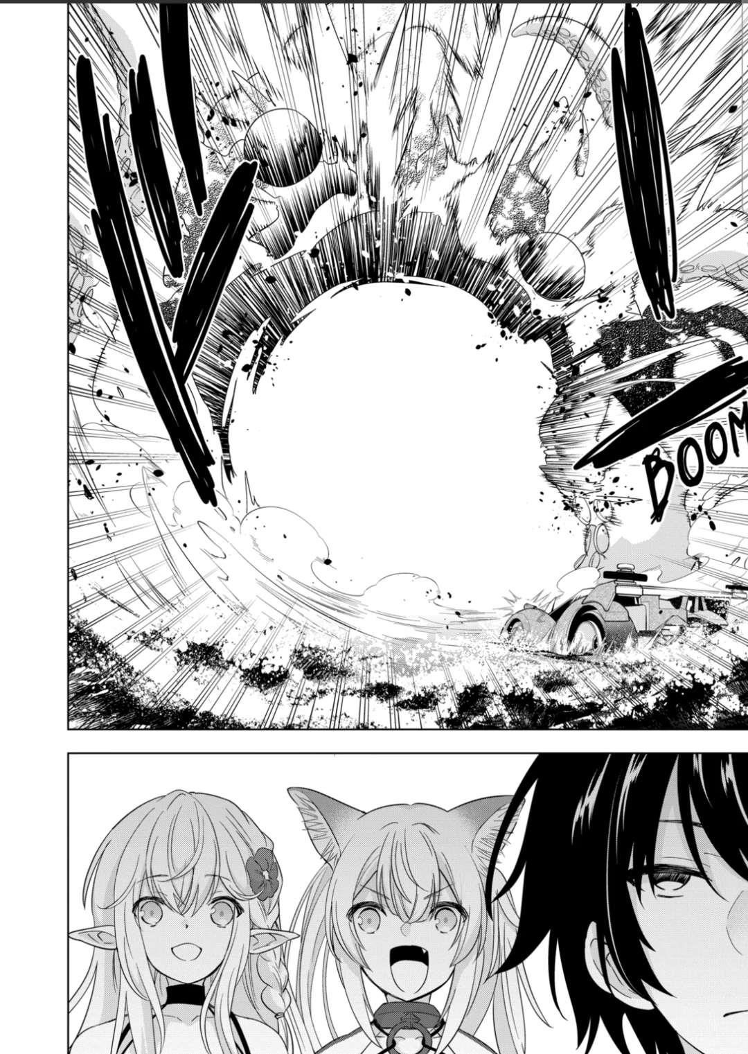 Shijou Saikyou Orc-San No Tanoshii Tanetsuke Harem Zukuri Chapter 81 - Page 10 in English