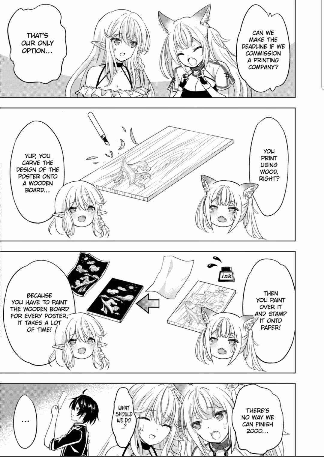 Shijou Saikyou Orc-San No Tanoshii Tanetsuke Harem Zukuri Chapter 82.1 - Page 5 in English