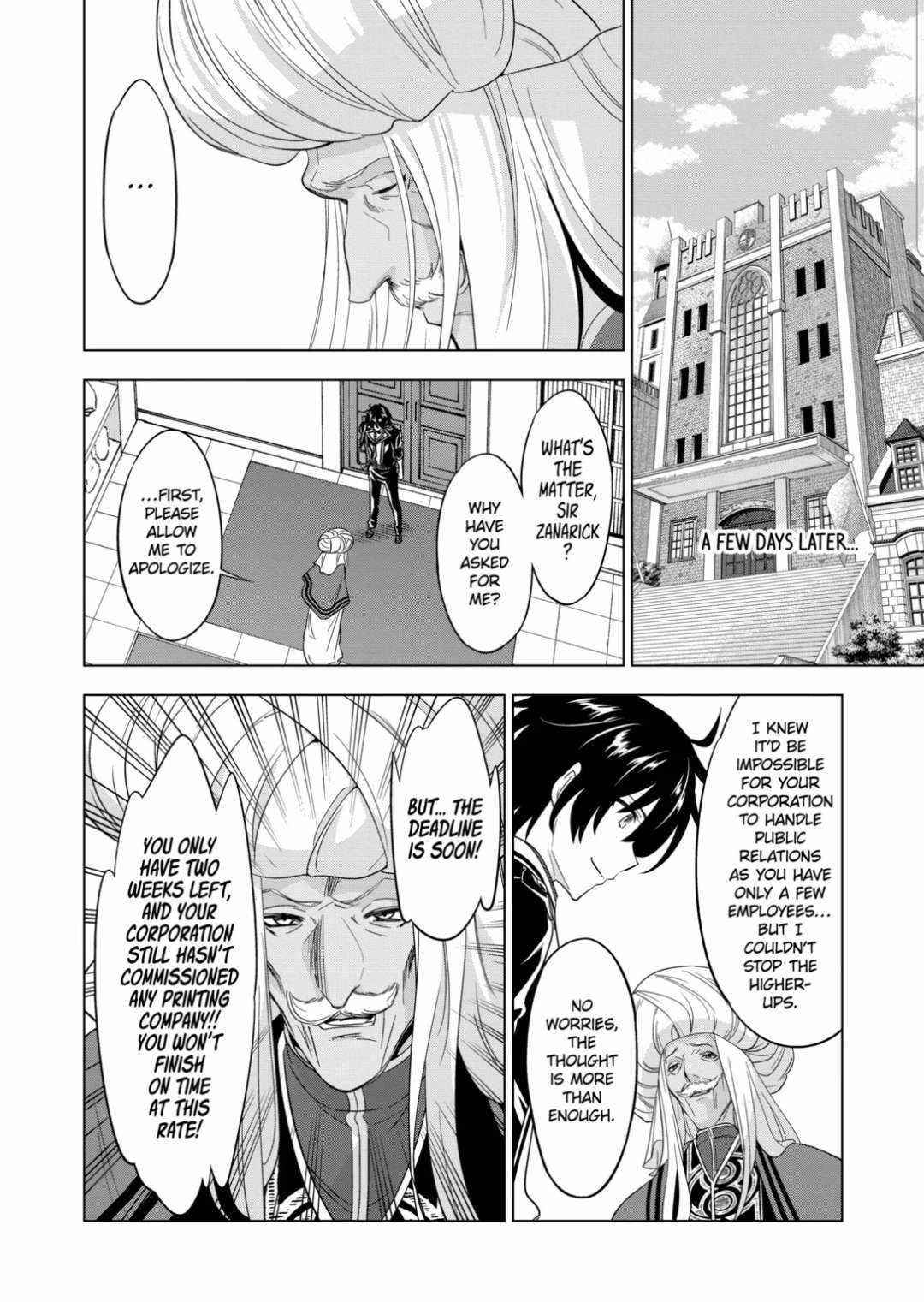 Shijou Saikyou Orc-San No Tanoshii Tanetsuke Harem Zukuri Chapter 82.1 - Page 8 in English