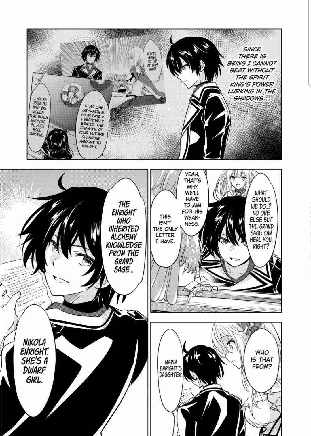 Shijou Saikyou Orc-San No Tanoshii Tanetsuke Harem Zukuri Chapter 82.2 - Page 11 in English