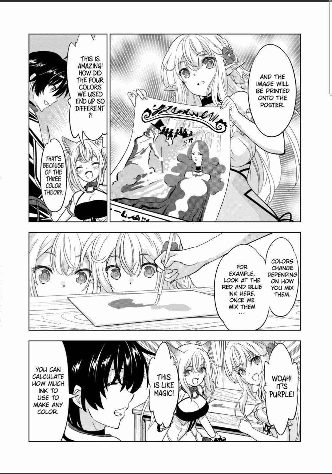 Shijou Saikyou Orc-San No Tanoshii Tanetsuke Harem Zukuri Chapter 82.2 - Page 7 in English