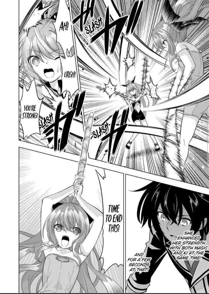 Shijou Saikyou Orc-San No Tanoshii Tanetsuke Harem Zukuri Chapter 87 - Page 12 in English