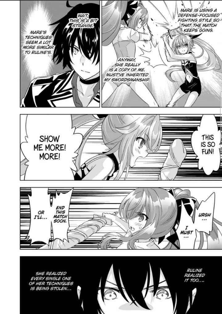 Shijou Saikyou Orc-San No Tanoshii Tanetsuke Harem Zukuri Chapter 87 - Page 8 in English