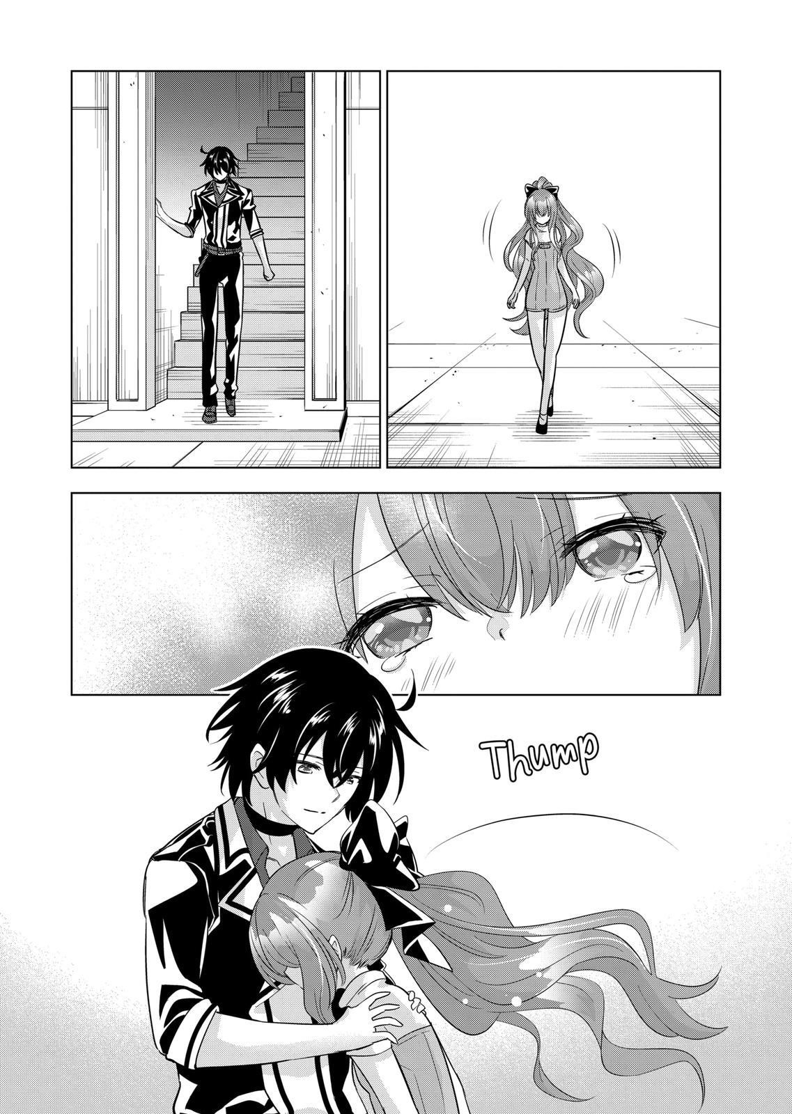 Shijou Saikyou Orc-San No Tanoshii Tanetsuke Harem Zukuri Chapter 88.1 - Page 3 in English