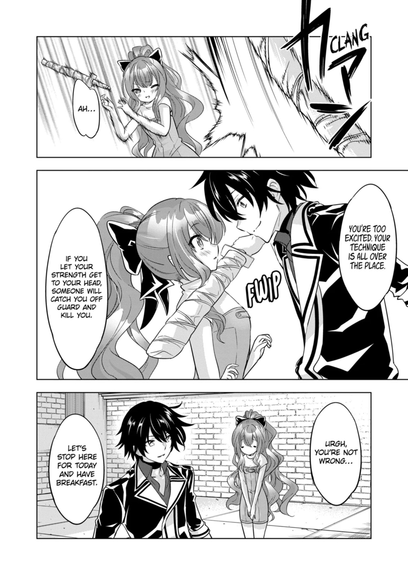 Shijou Saikyou Orc-San No Tanoshii Tanetsuke Harem Zukuri Chapter 89 - Page 12 in English