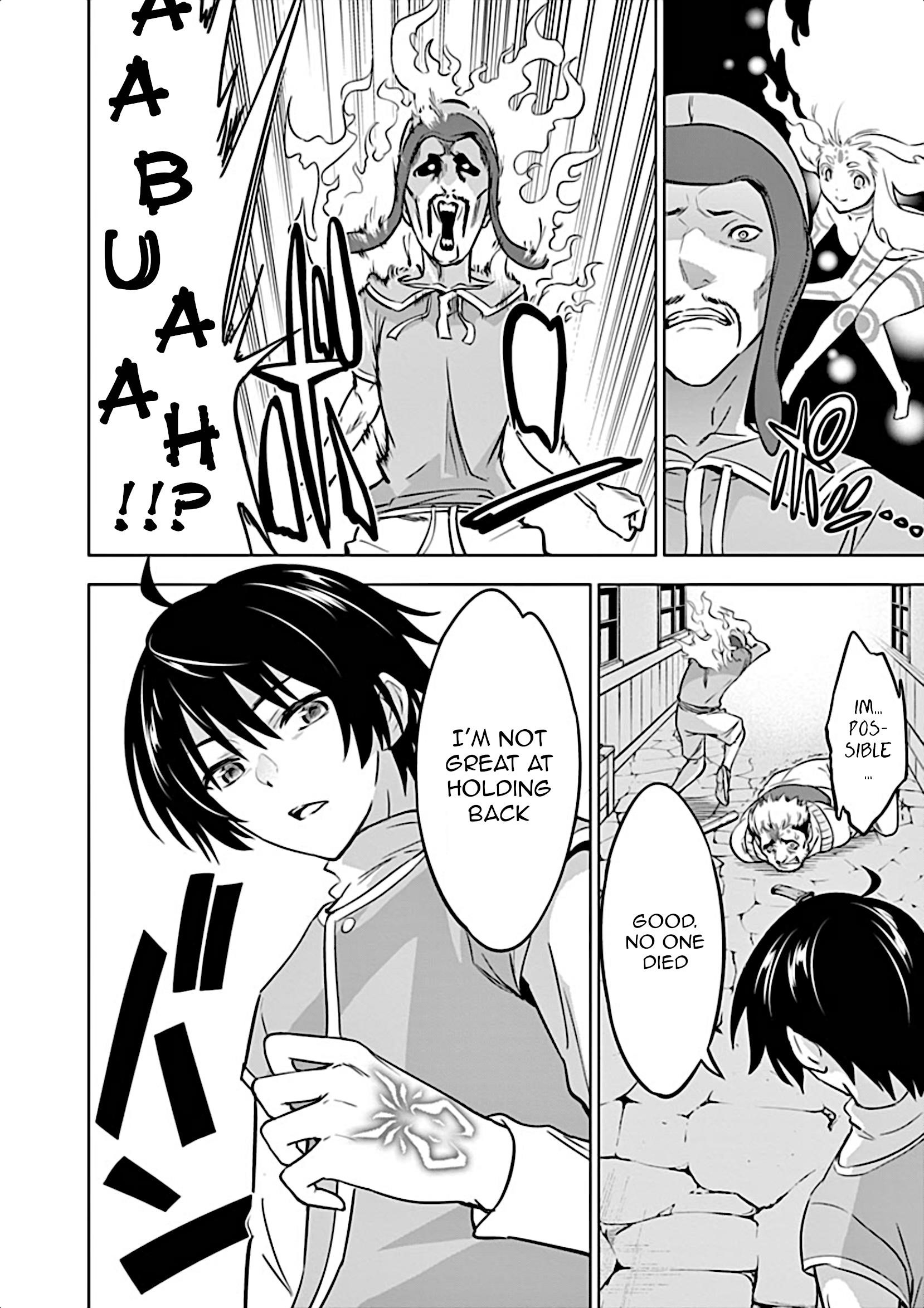 Shijou Saikyou Orc-San No Tanoshii Tanetsuke Harem Zukuri Chapter 9 - Page 8 in English