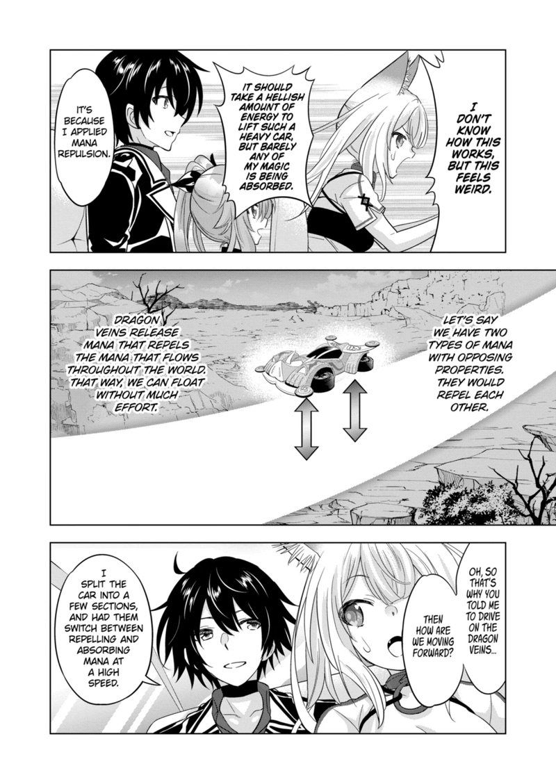 Shijou Saikyou Orc-San No Tanoshii Tanetsuke Harem Zukuri Chapter 90 - Page 4 in English