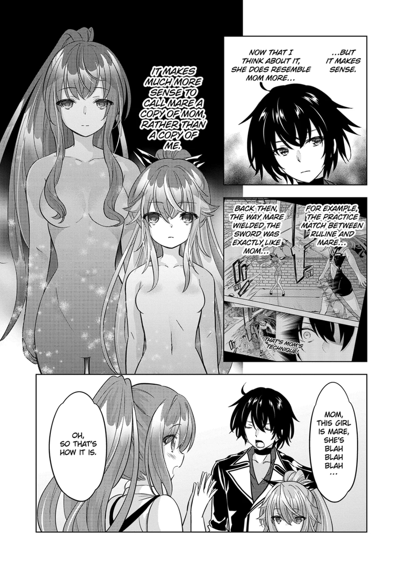 Shijou Saikyou Orc-San No Tanoshii Tanetsuke Harem Zukuri Chapter 92 - Page 10 in English