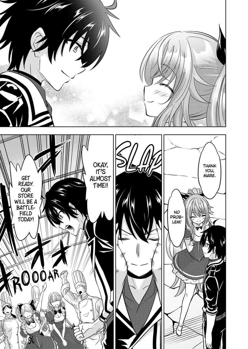 Shijou Saikyou Orc-San No Tanoshii Tanetsuke Harem Zukuri Chapter 94 - Page 11 in English