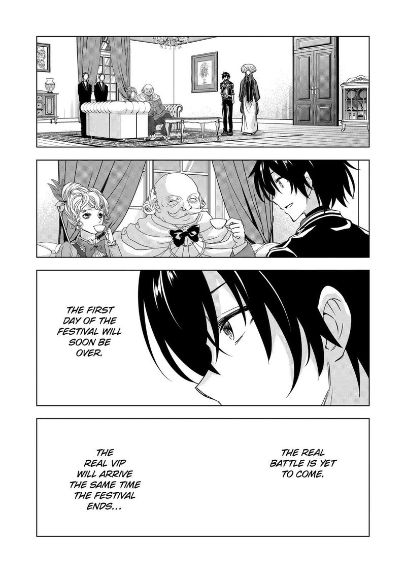 Shijou Saikyou Orc-San No Tanoshii Tanetsuke Harem Zukuri Chapter 95 - Page 12 in English