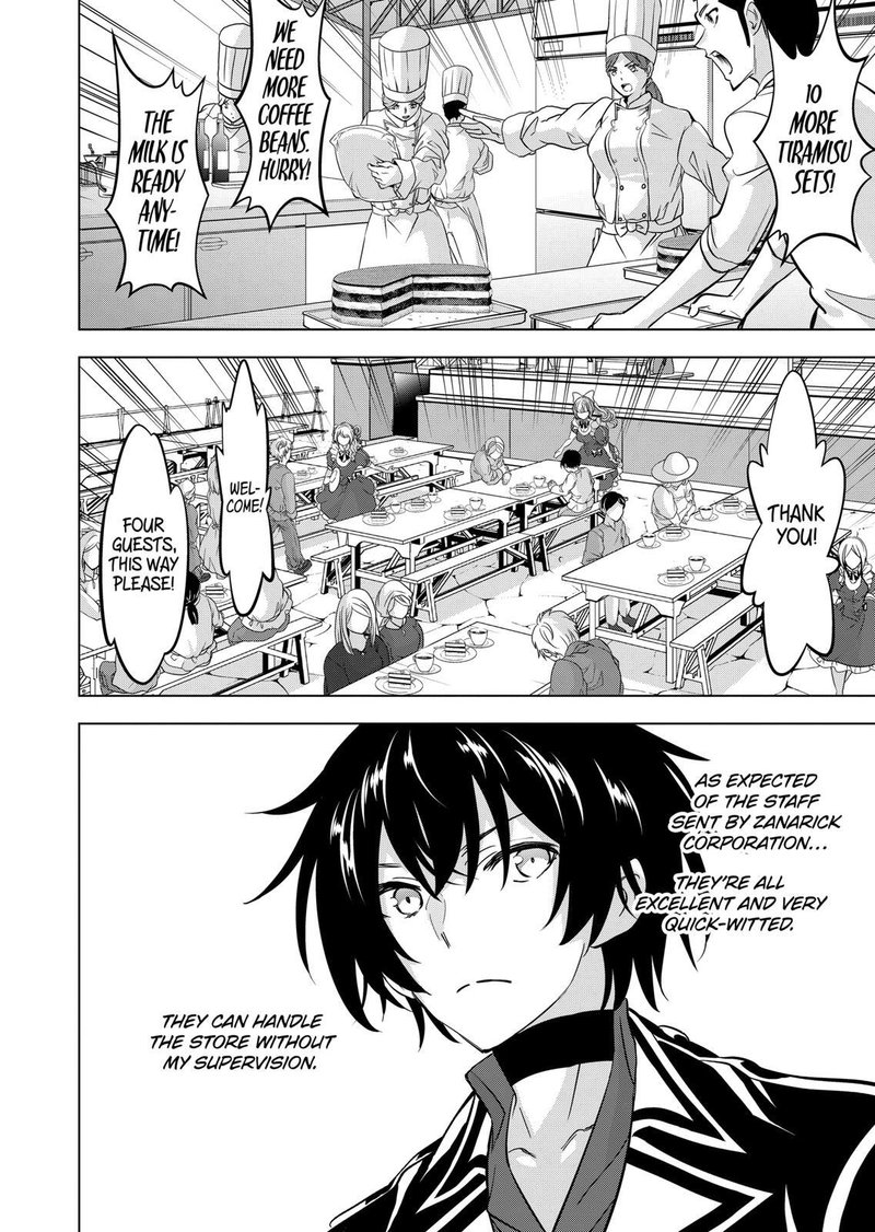 Shijou Saikyou Orc-San No Tanoshii Tanetsuke Harem Zukuri Chapter 95 - Page 3 in English