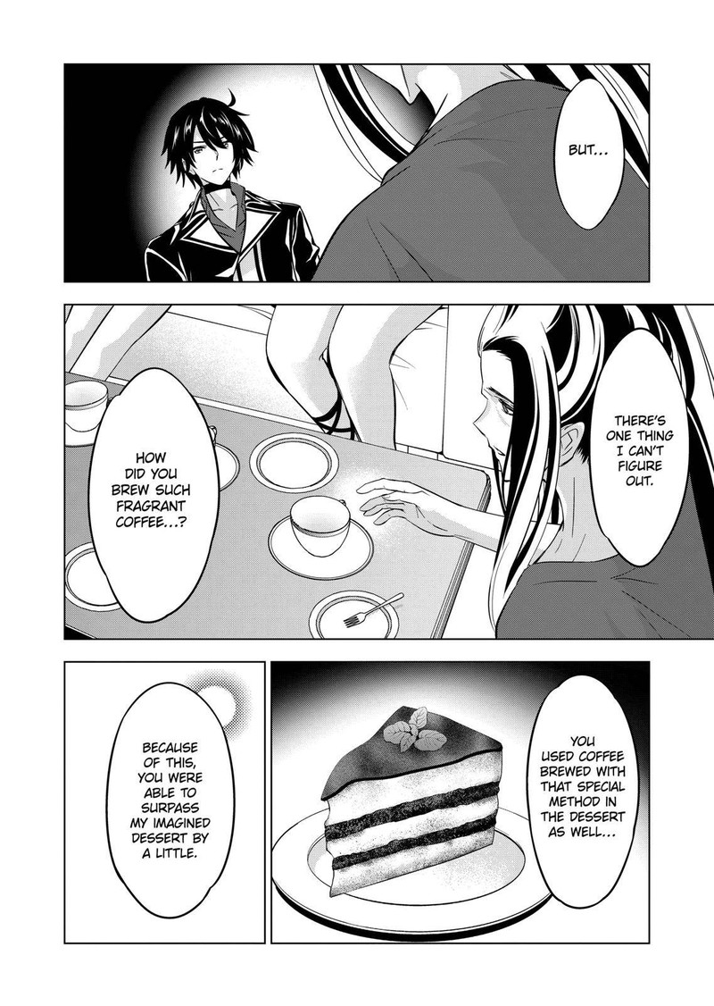 Shijou Saikyou Orc-San No Tanoshii Tanetsuke Harem Zukuri Chapter 96 - Page 14 in English