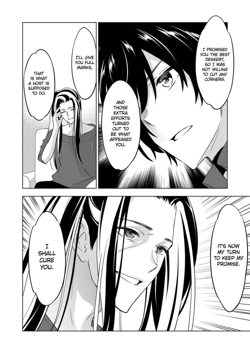 Shijou Saikyou Orc-San No Tanoshii Tanetsuke Harem Zukuri Chapter 96 - Page 18 in English