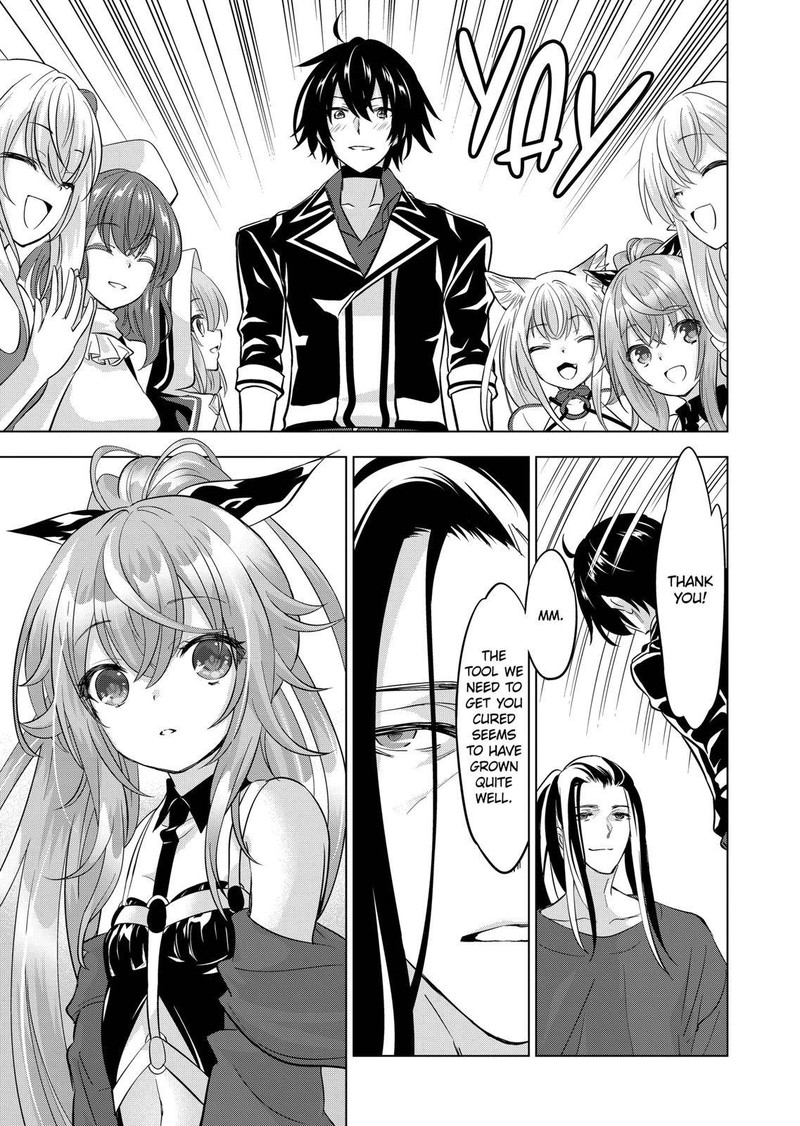 Shijou Saikyou Orc-San No Tanoshii Tanetsuke Harem Zukuri Chapter 96 - Page 19 in English
