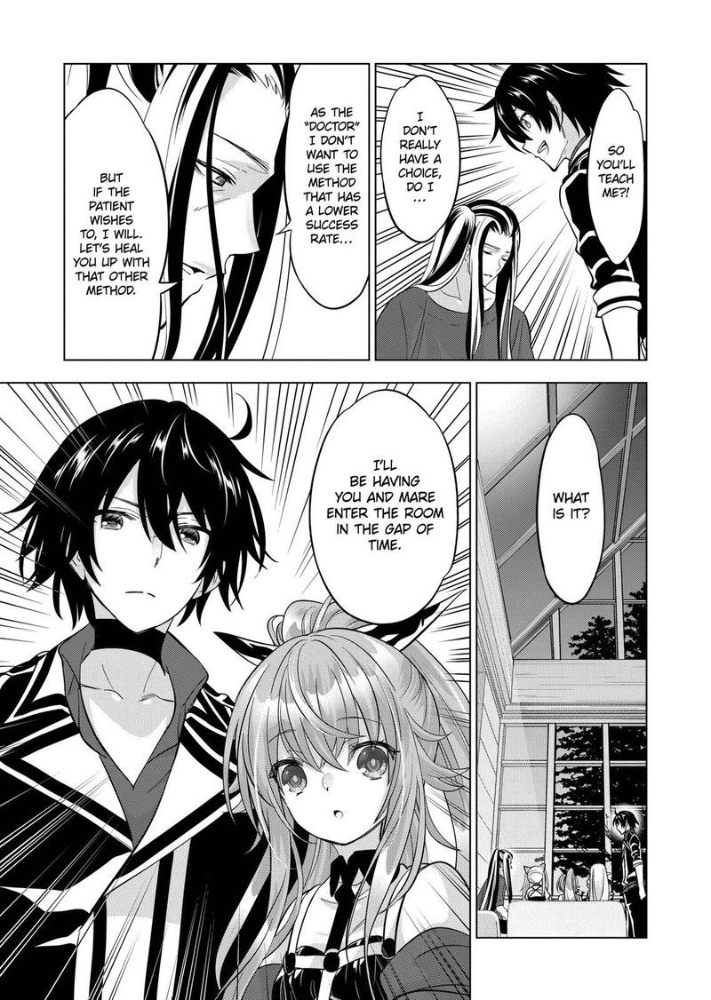 Shijou Saikyou Orc-San No Tanoshii Tanetsuke Harem Zukuri Chapter 96 - Page 23 in English