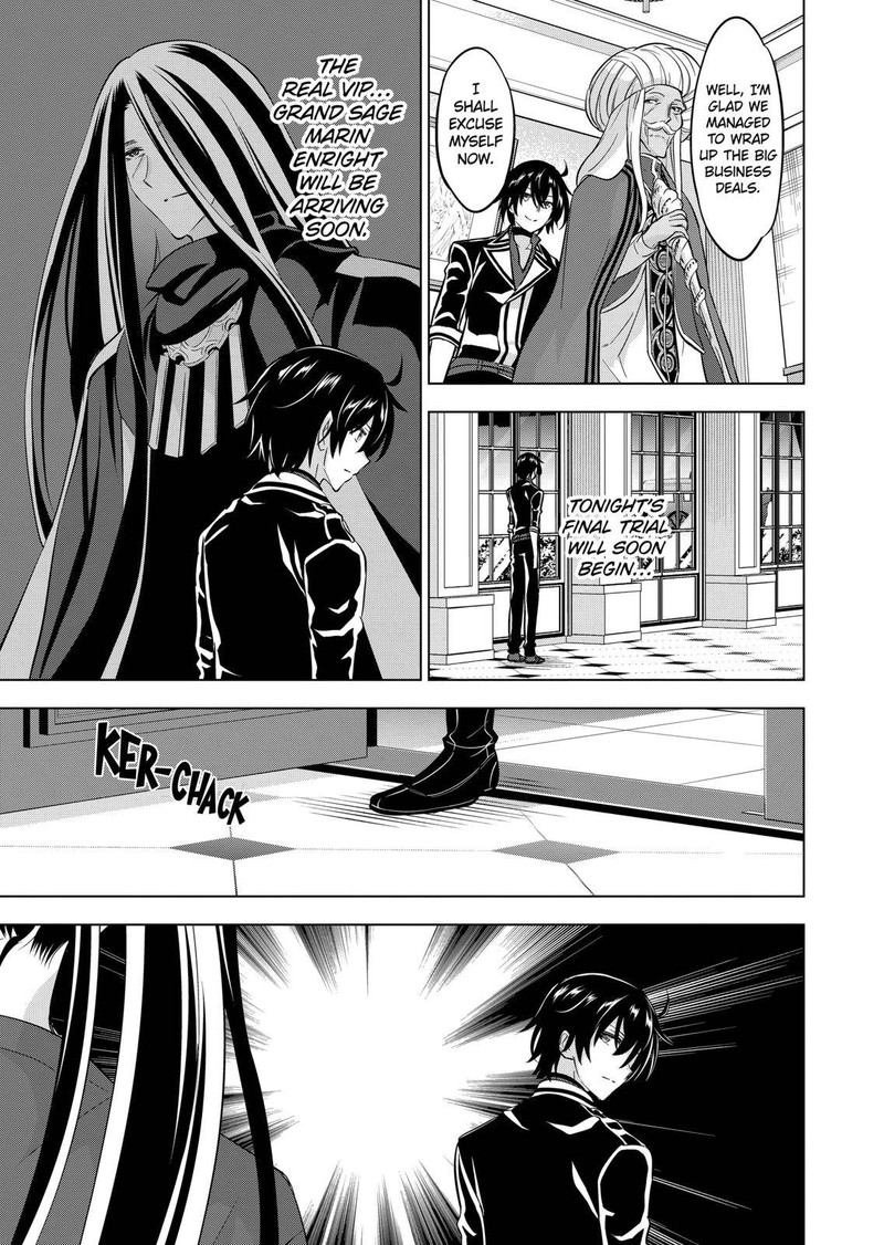Shijou Saikyou Orc-San No Tanoshii Tanetsuke Harem Zukuri Chapter 96 - Page 3 in English