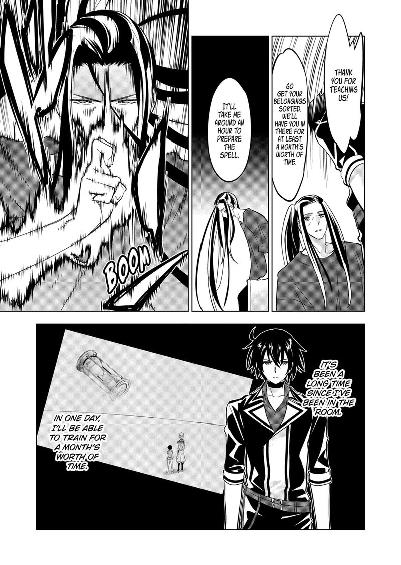 Shijou Saikyou Orc-San No Tanoshii Tanetsuke Harem Zukuri Chapter 97 - Page 3 in English