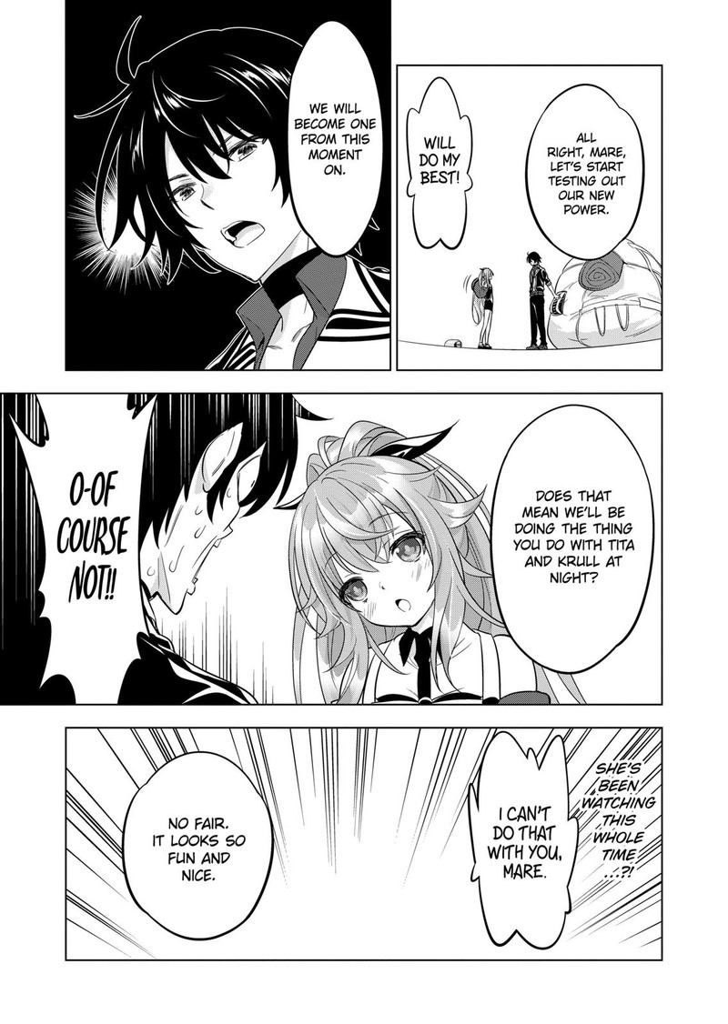 Shijou Saikyou Orc-San No Tanoshii Tanetsuke Harem Zukuri Chapter 98 - Page 3 in English