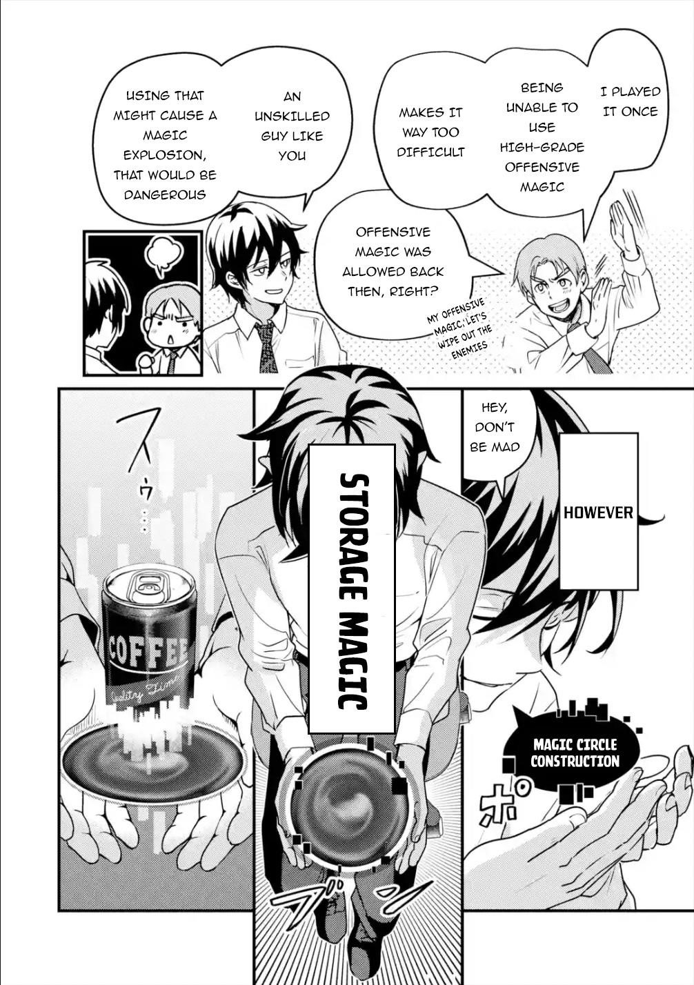 Isekai Tensei de Kenja ni Natte Boukensha Seikatsu Chapter 1.1 - Page 9 in English