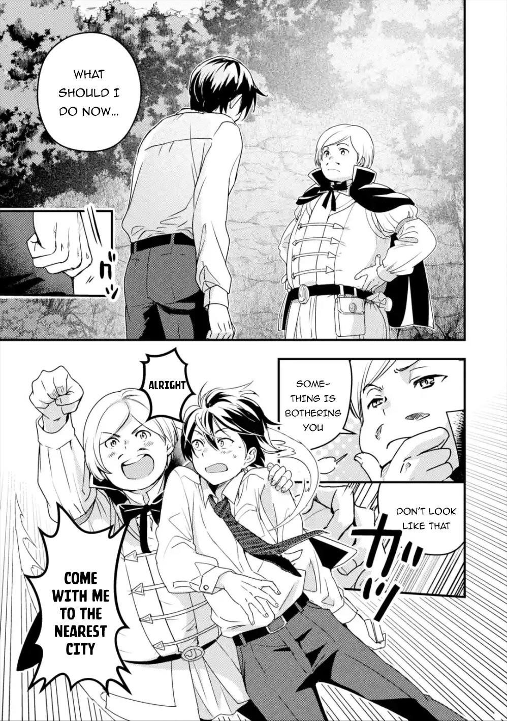Isekai Tensei de Kenja ni Natte Boukensha Seikatsu Chapter 1.2 - Page 17 in English