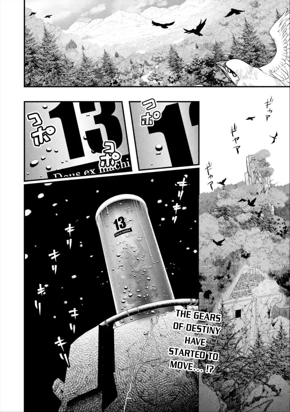 Isekai Tensei de Kenja ni Natte Boukensha Seikatsu Chapter 1.2 - Page 22 in English