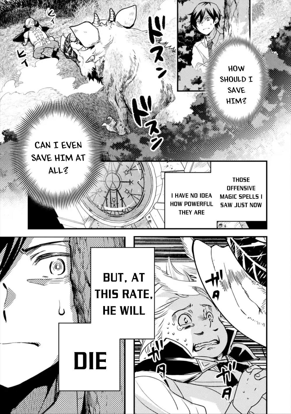 Isekai Tensei de Kenja ni Natte Boukensha Seikatsu Chapter 1.2 - Page 4 in English