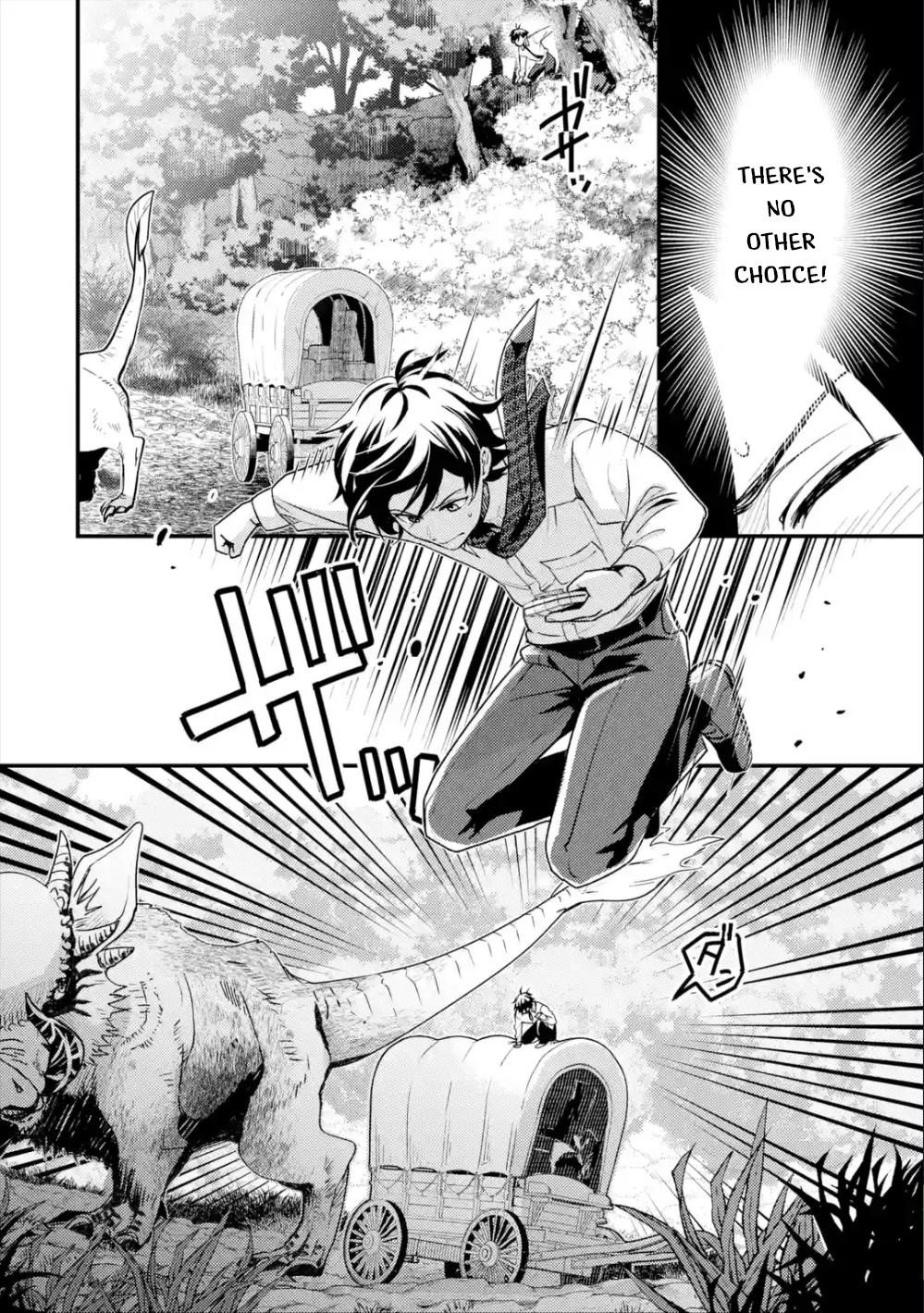 Isekai Tensei de Kenja ni Natte Boukensha Seikatsu Chapter 1.2 - Page 5 in English