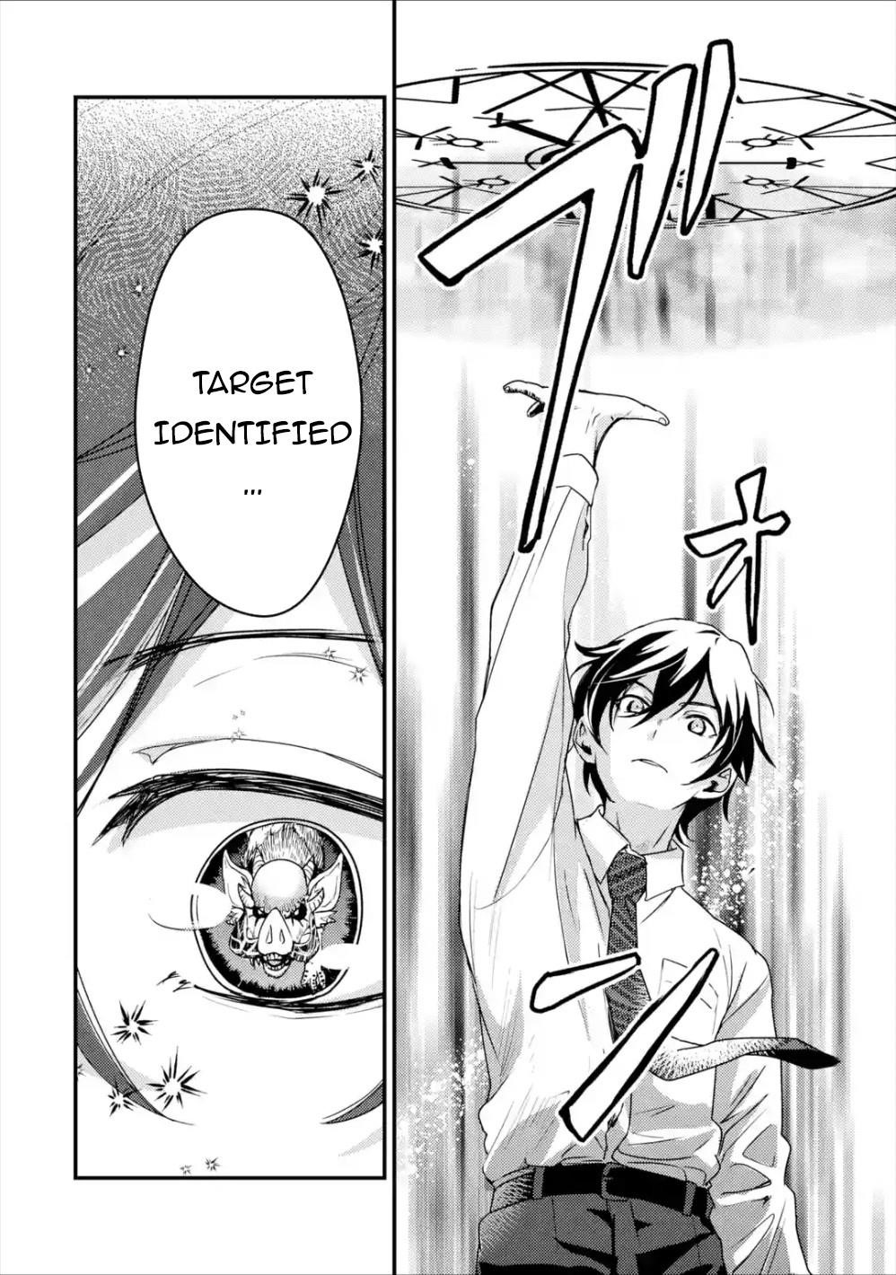 Isekai Tensei de Kenja ni Natte Boukensha Seikatsu Chapter 1.2 - Page 7 in English