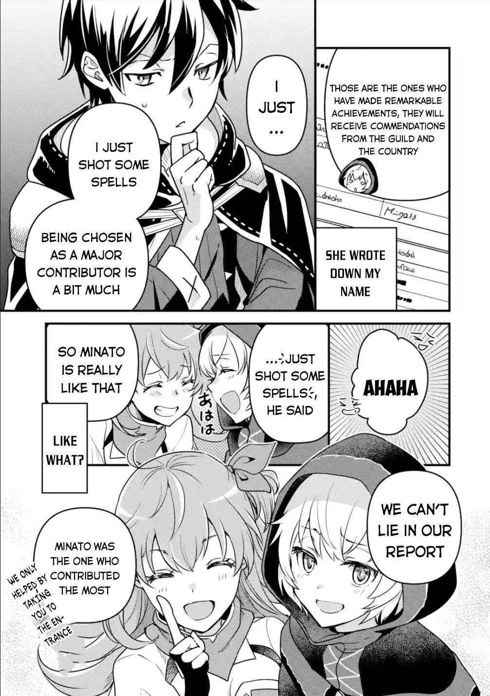 Isekai Tensei de Kenja ni Natte Boukensha Seikatsu Chapter 10 - Page 13 in English